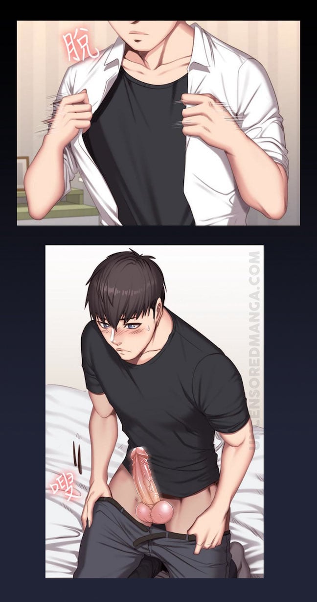 Fitness Uncensored - Chapter 24 2 Fitness Uncensored - Chapter 24 2