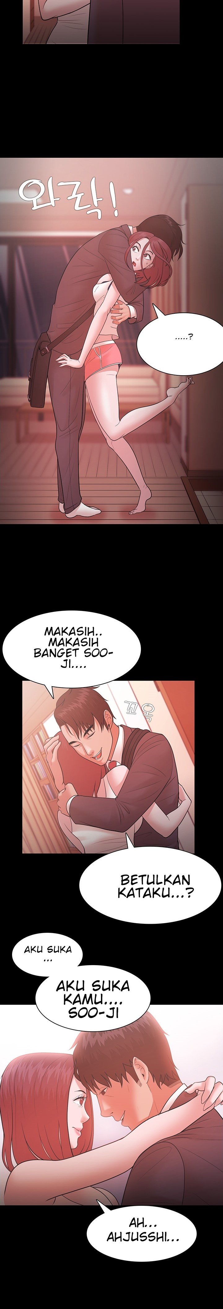 Loser (Team 201) - Chapter 24 15