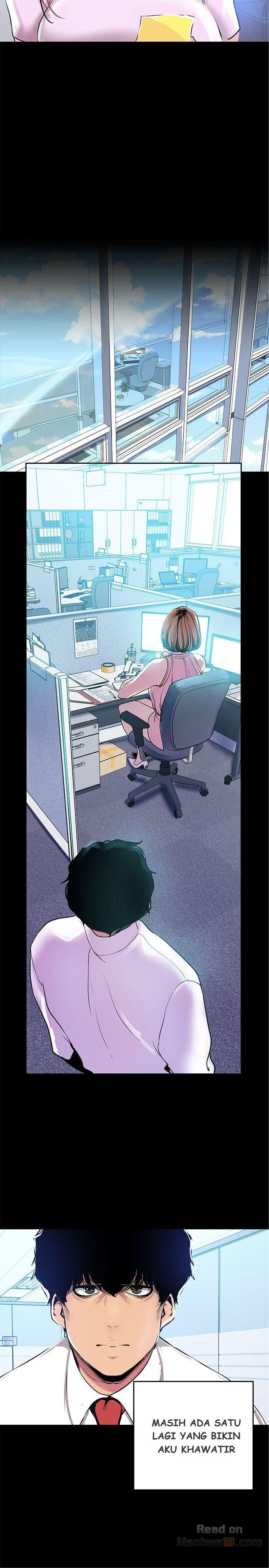 Wonderful New World - Chapter 24 31