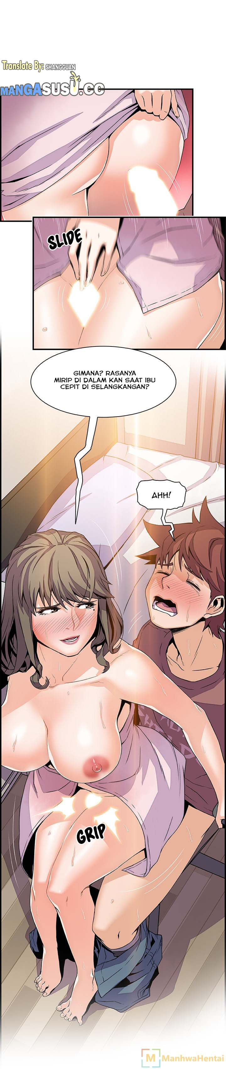 Our Complications - Chapter 24 2
