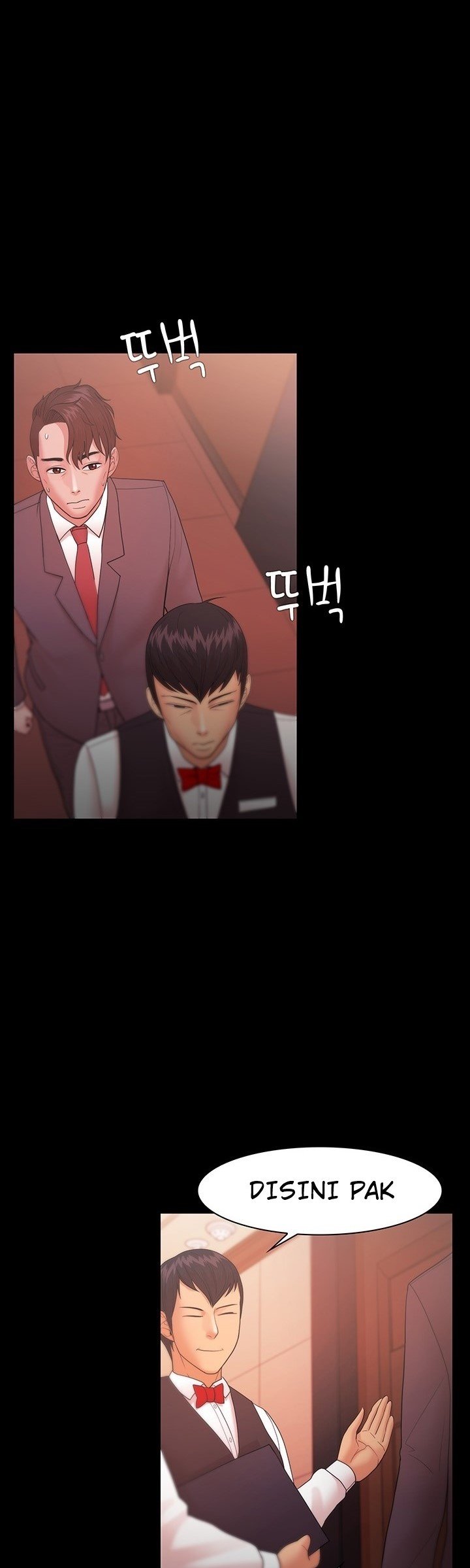 Loser (Team 201) - Chapter 24 2