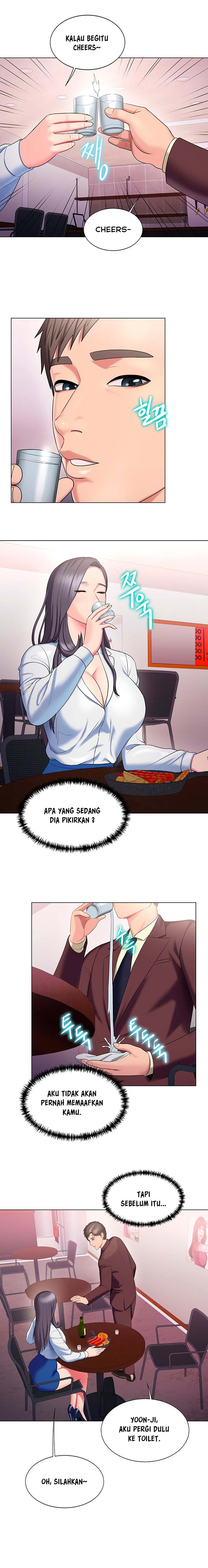 Gu-Ho’s Escape - Chapter 24 12 Gu-Ho’s Escape - Chapter 24 12