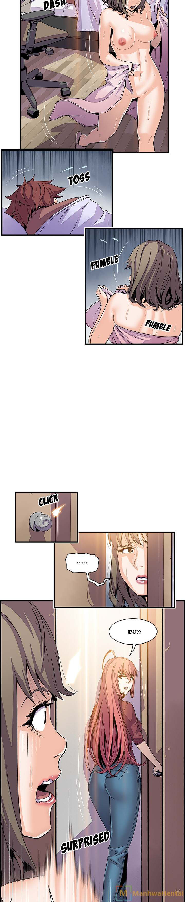 Our Complications - Chapter 24 10