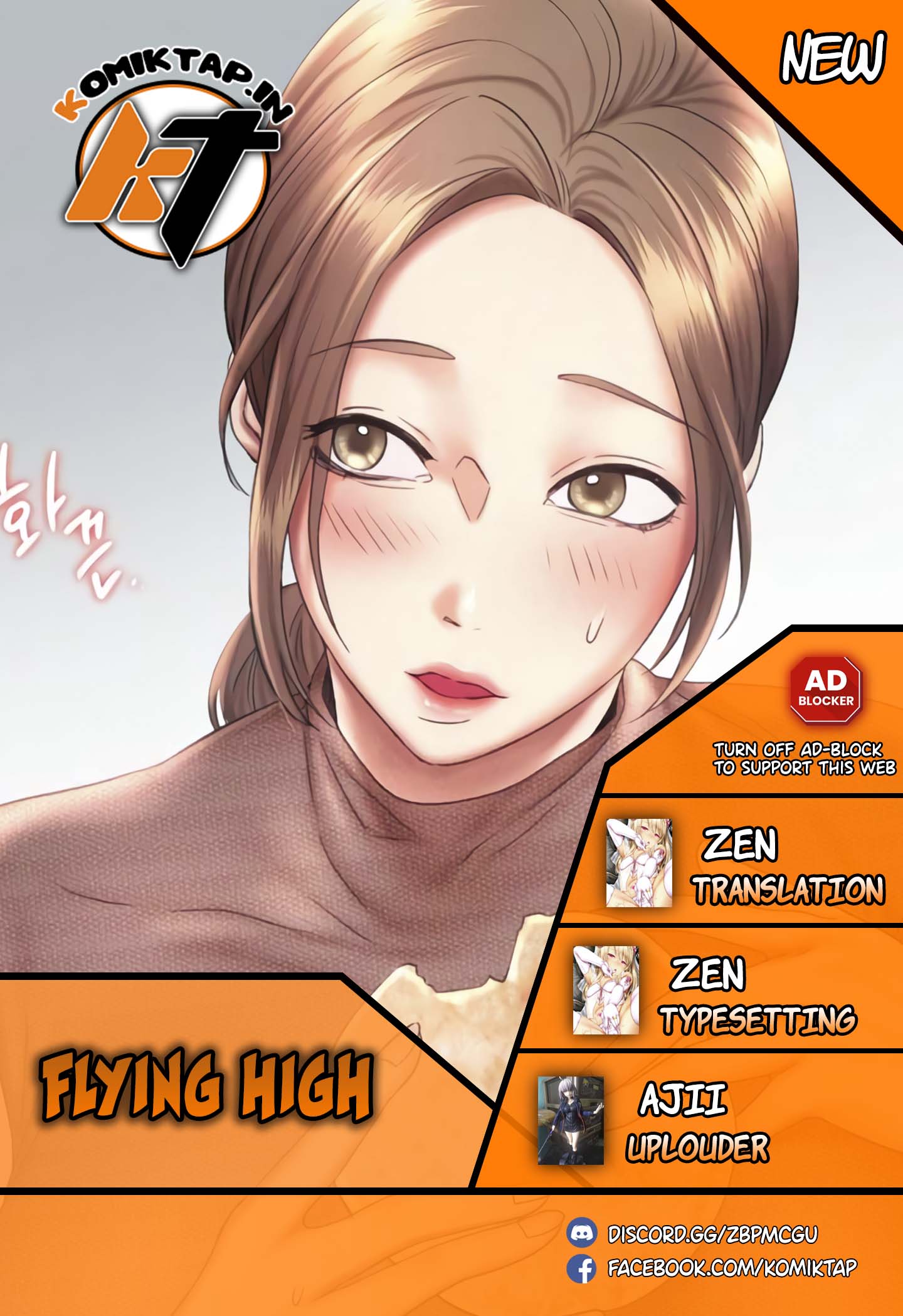 Flying High - Chapter 24 1