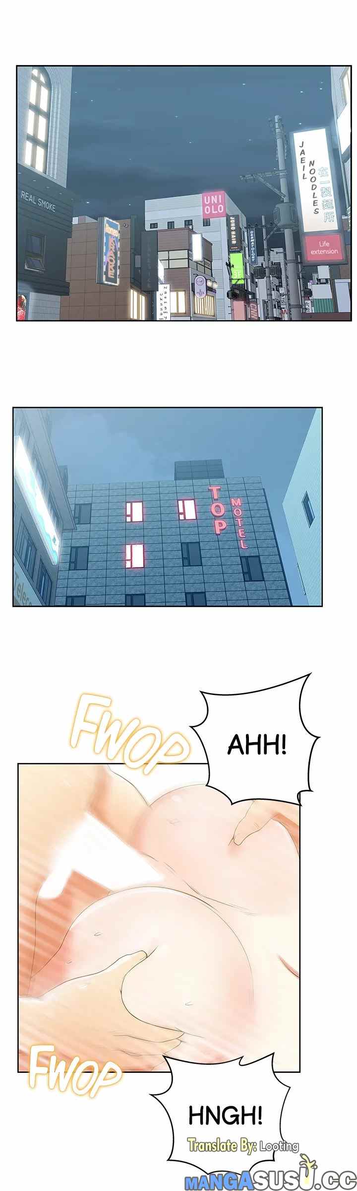 Wife&#8217;s Friend - Chapter 24 16