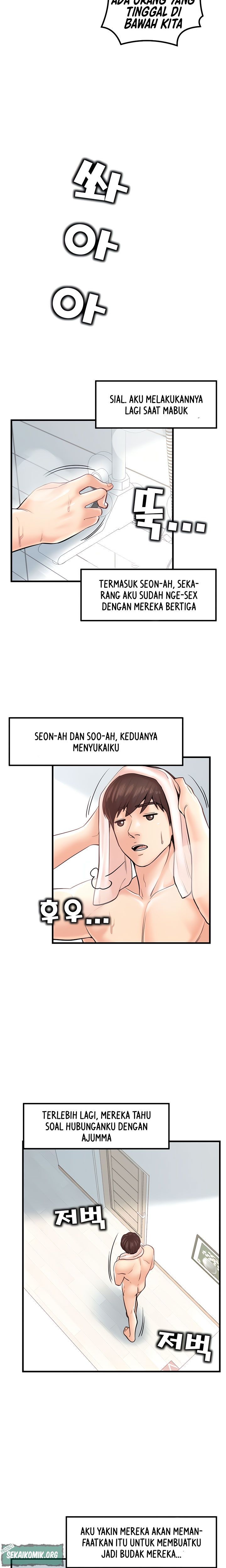 Banging Mother And Daughter - Chapter 24 4