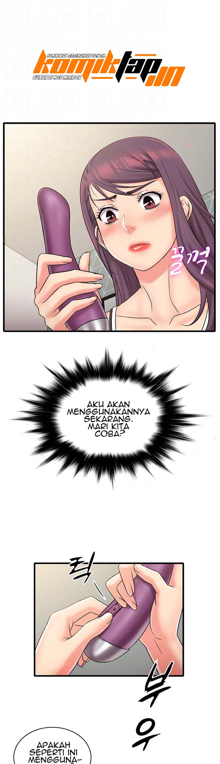 Suspicious Job - Chapter 24 6