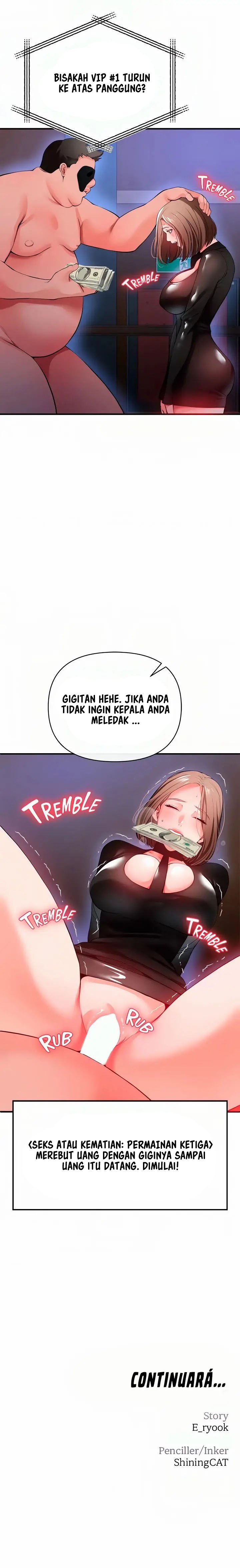 ZZIN Protect - Chapter 24 16