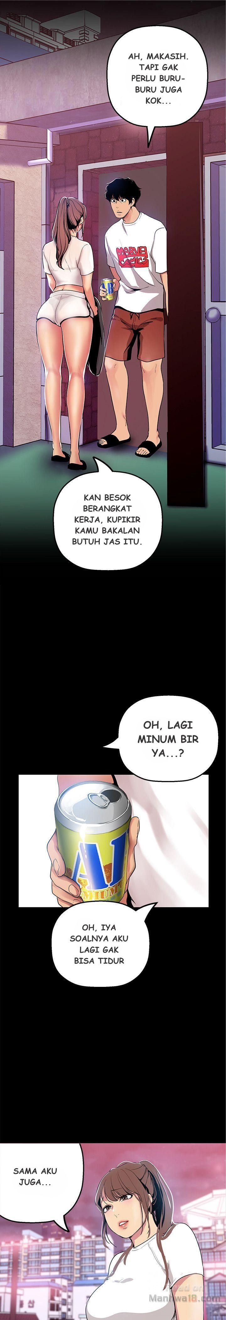 Wonderful New World - Chapter 24 12
