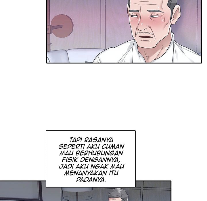 Maid (KOI) - Chapter 24 10