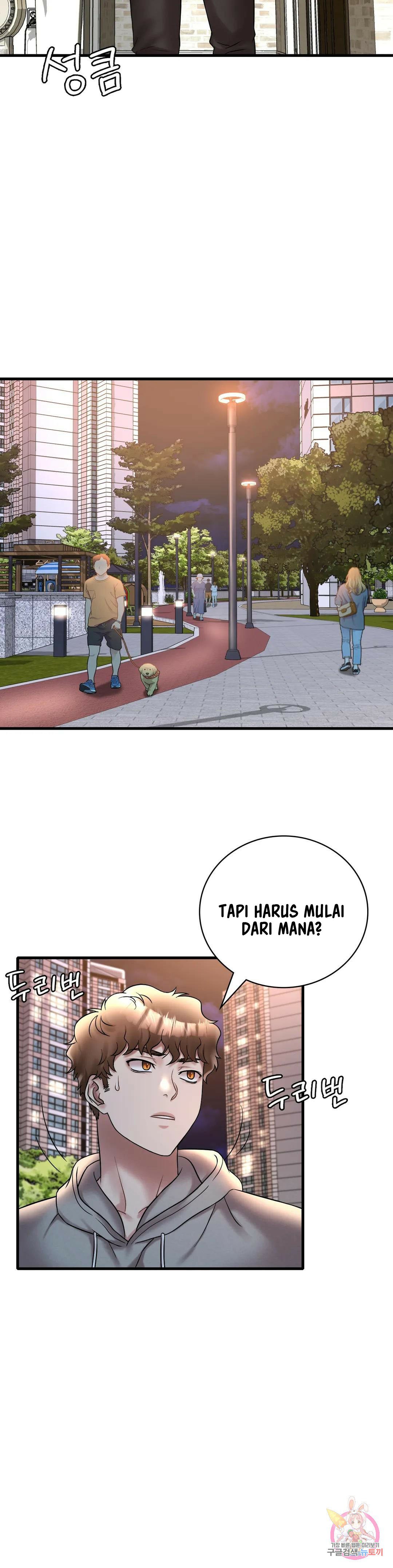 She wants to get drunk - Chapter 24 8