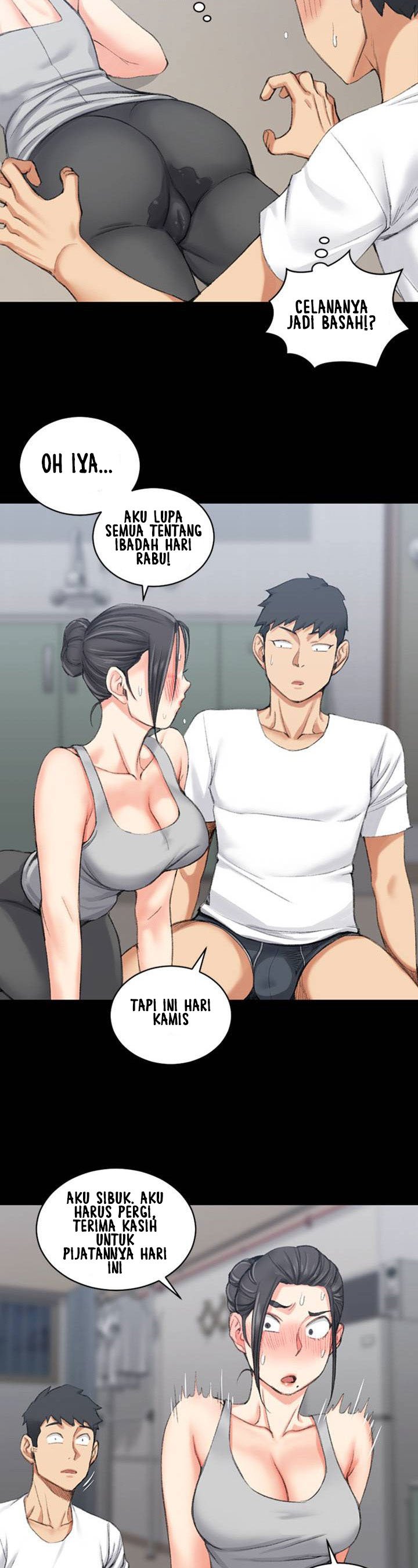 That Mans Epilepsy - Chapter 24 29