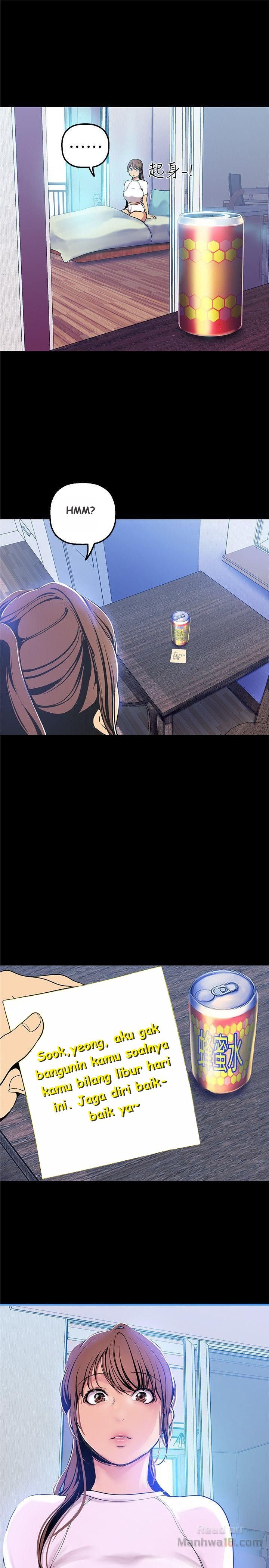 Wonderful New World - Chapter 24 30