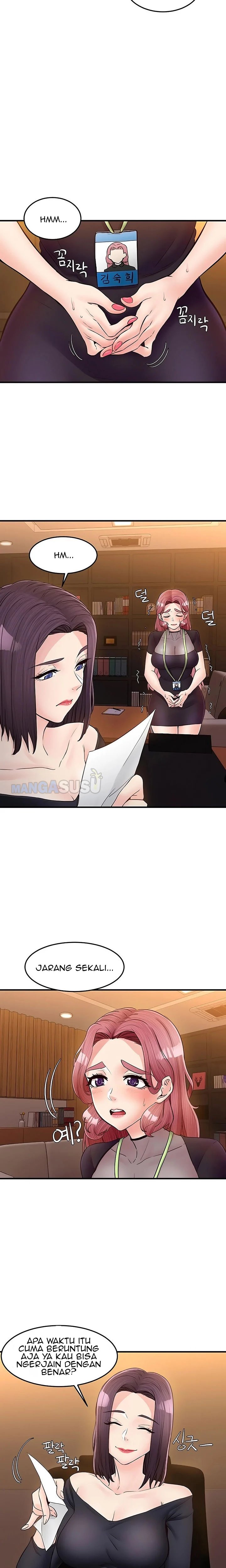Public Interest - Chapter 24 14