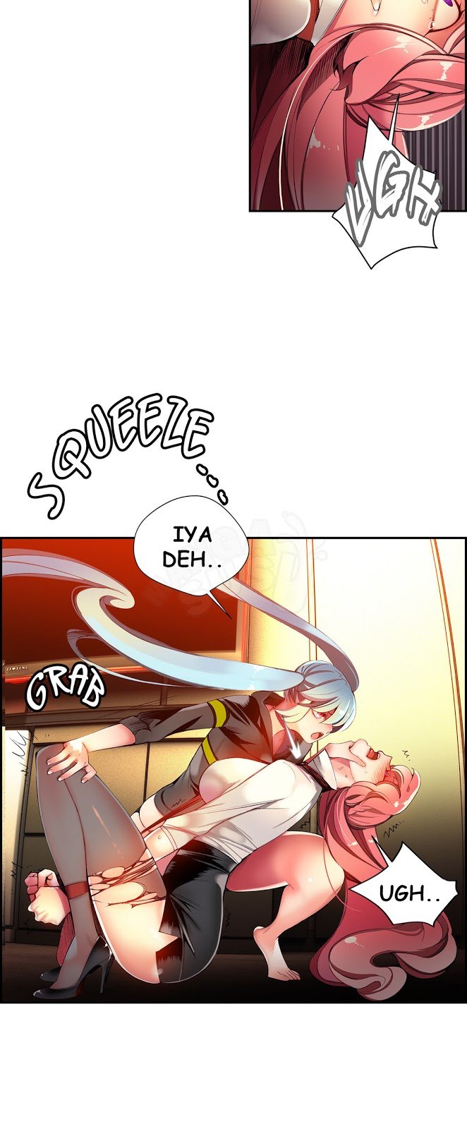 Lilith&#8217;s Cord - Chapter 24 5