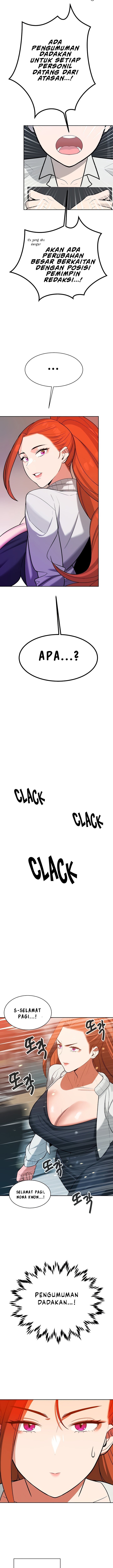 Secret Affairs of the 3rd Generation - Chapter 24 10