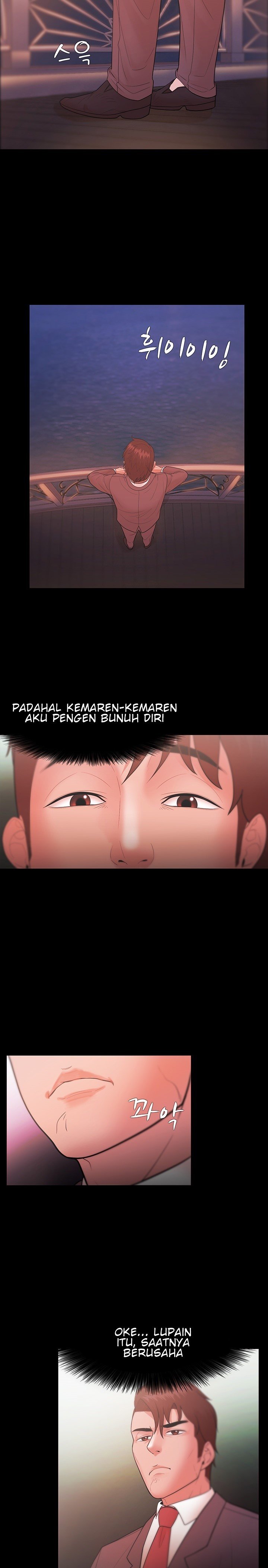 Loser (Team 201) - Chapter 24 13