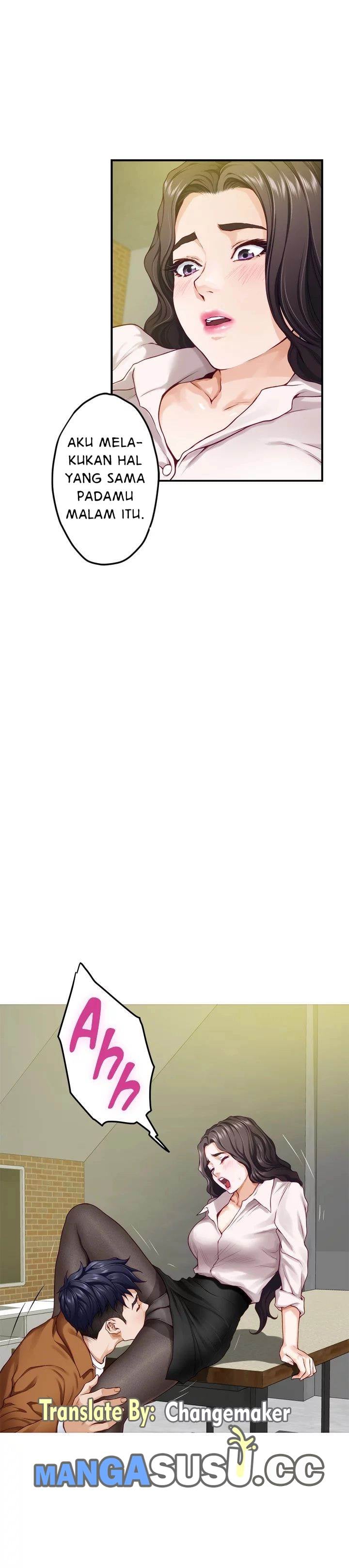 Noona’s Friend - Chapter 24 12 Noona’s Friend - Chapter 24 12