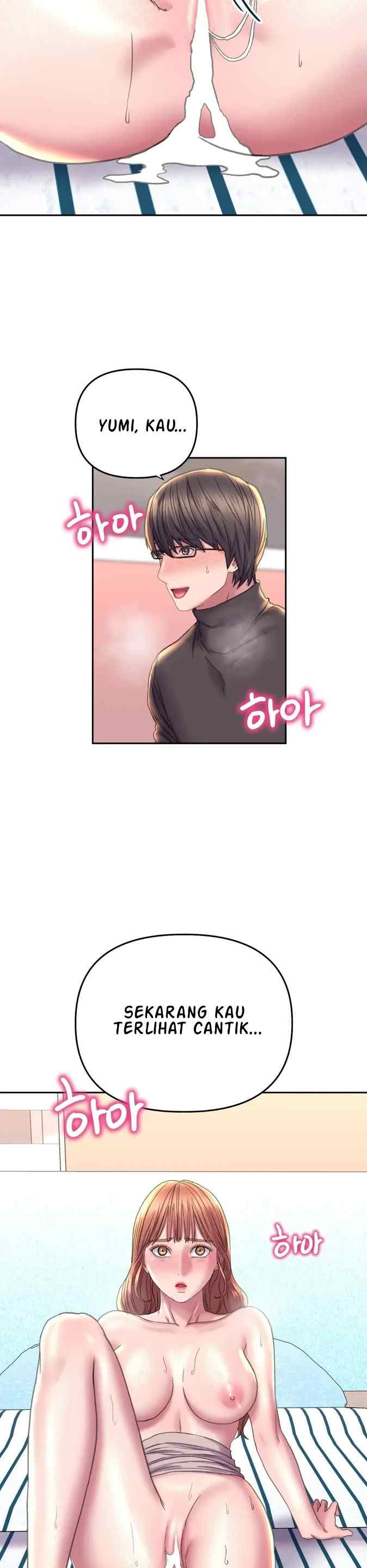 Double Face - Chapter 24 24