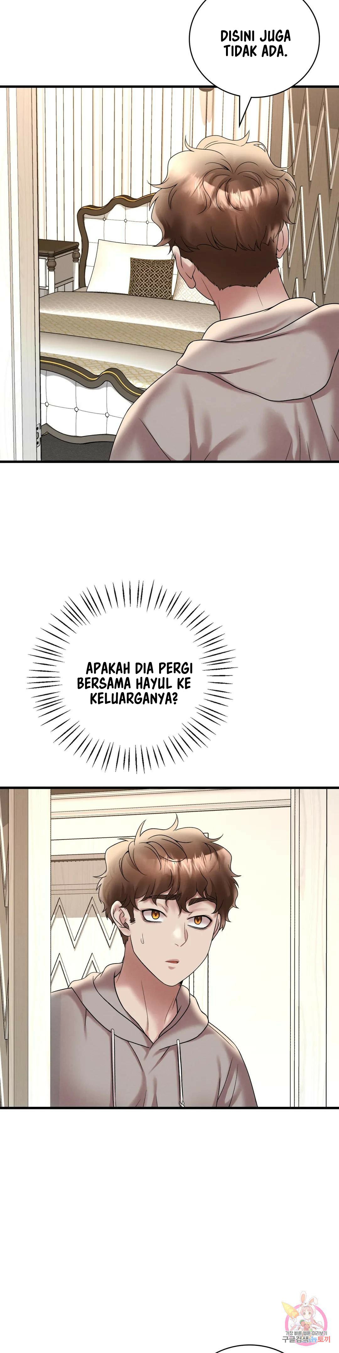 She wants to get drunk - Chapter 24 5