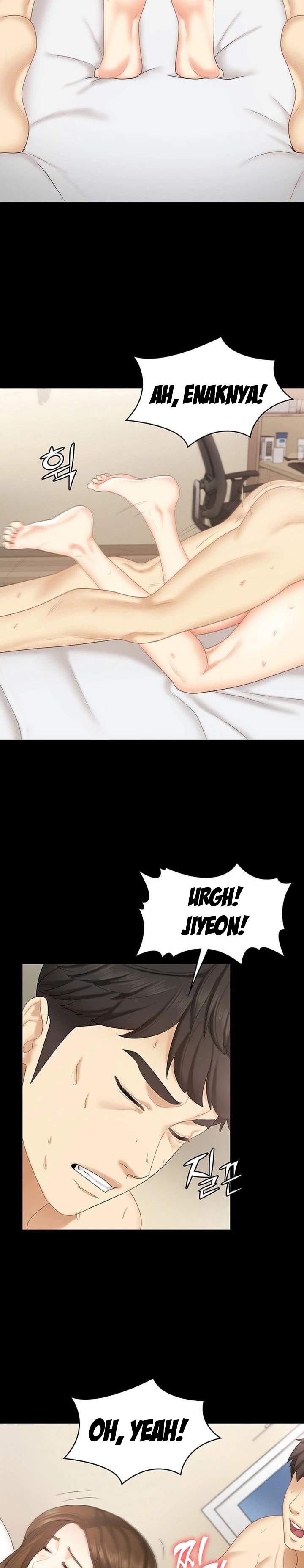 She’s my Younger Sister, but it’s okay - Chapter 24 20 She’s my Younger Sister, but it’s okay - Chapter 24 20