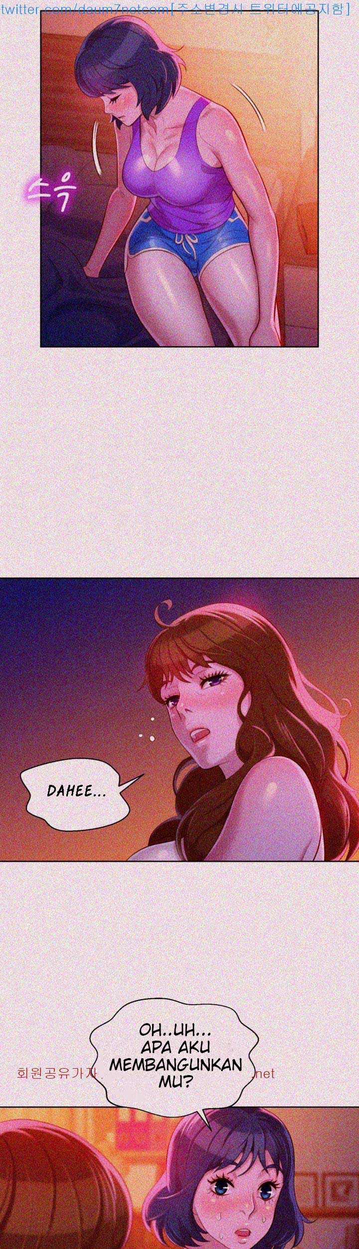 Sister Neighbor - Chapter 24 33