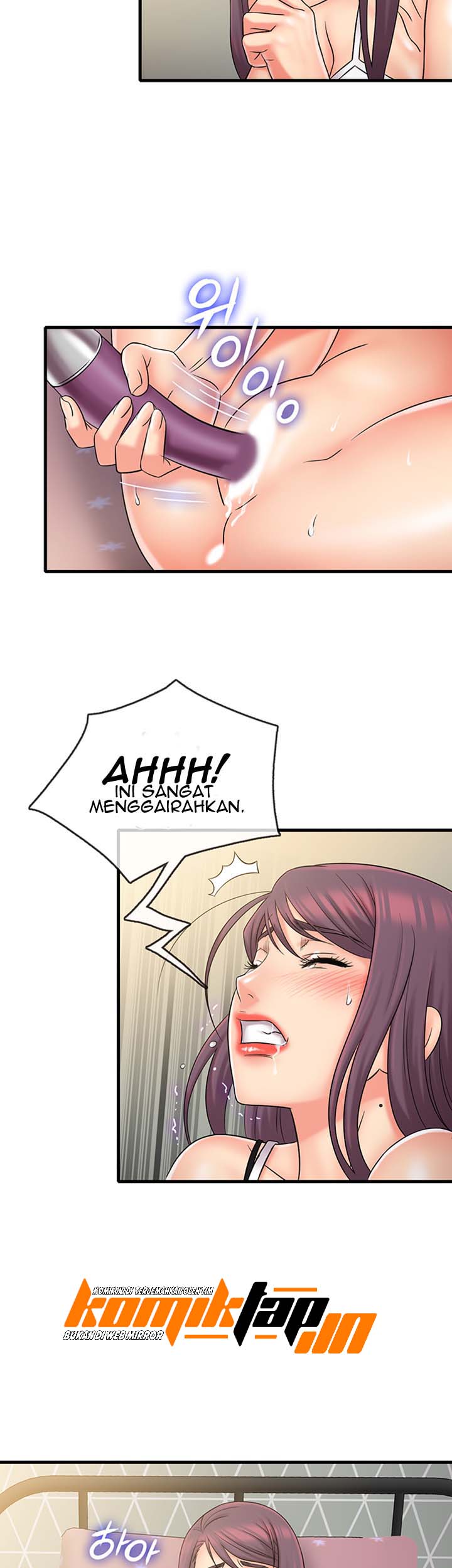 Suspicious Job - Chapter 24 12