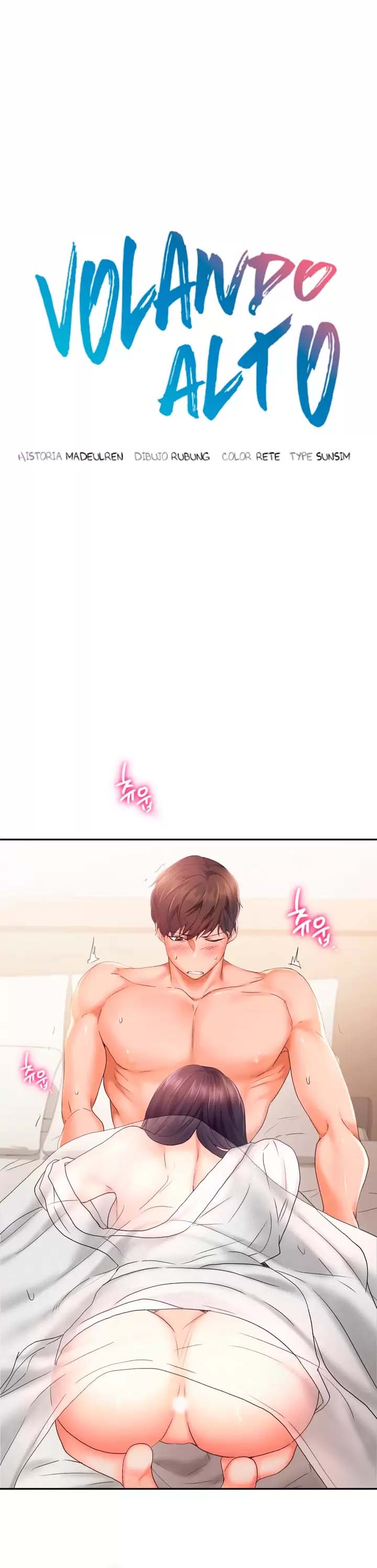 Flying High - Chapter 24 2