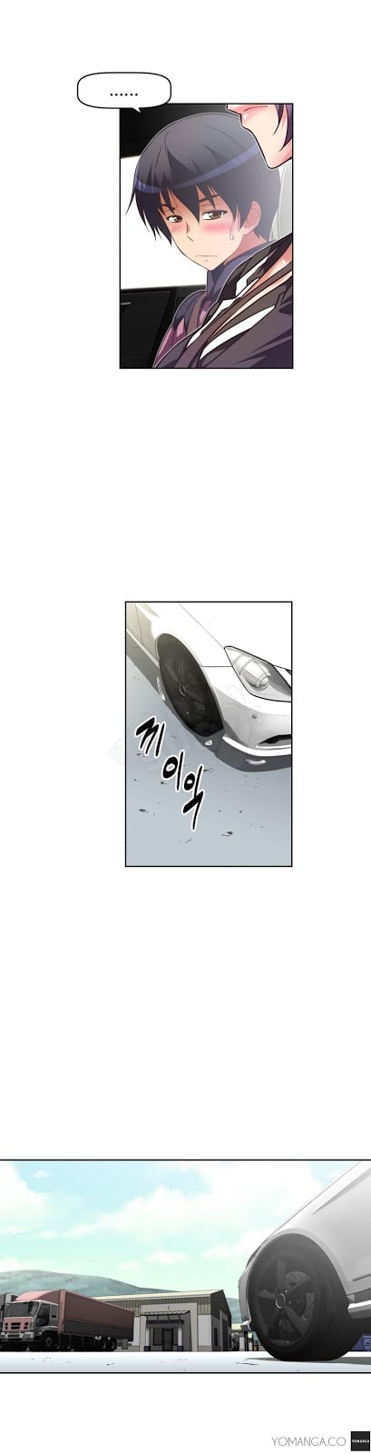 Brawling Go - Chapter 24 5
