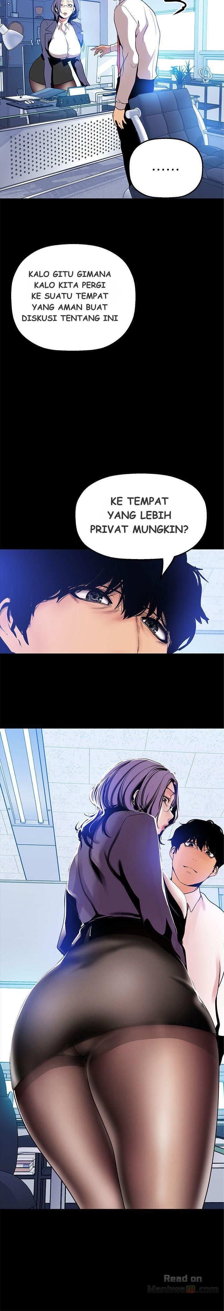 Wonderful New World - Chapter 24 37