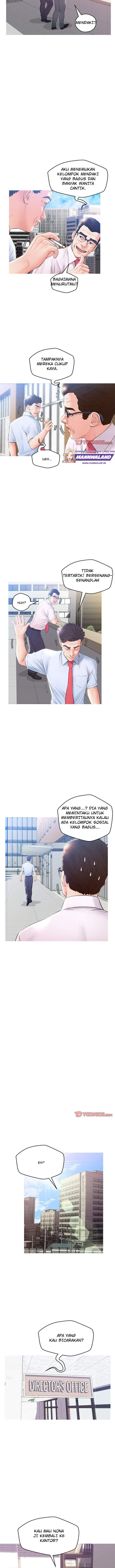 Daughter in Law - Chapter 24 4