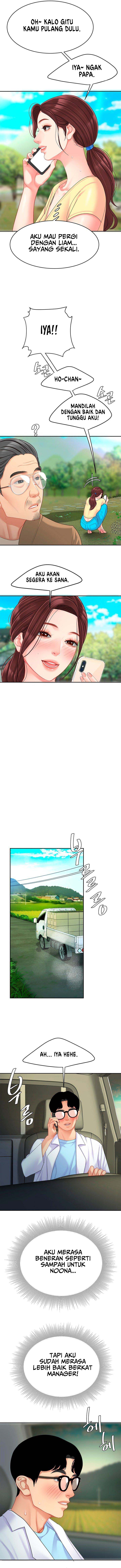 I want a taste - Chapter 24 10 I want a taste - Chapter 24 10