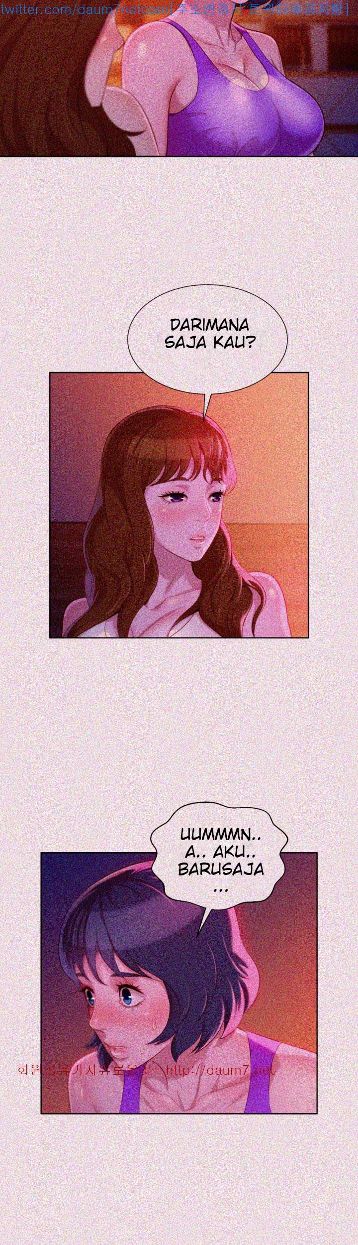 Sister Neighbor - Chapter 24 34