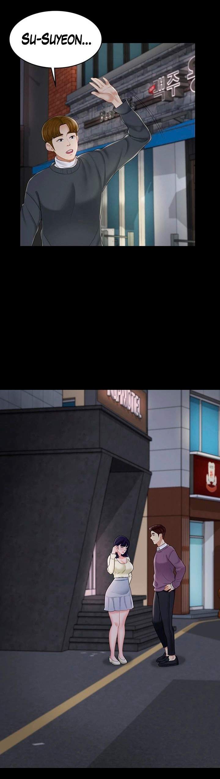 She’s my Younger Sister, but it’s okay - Chapter 24 29 She’s my Younger Sister, but it’s okay - Chapter 24 29