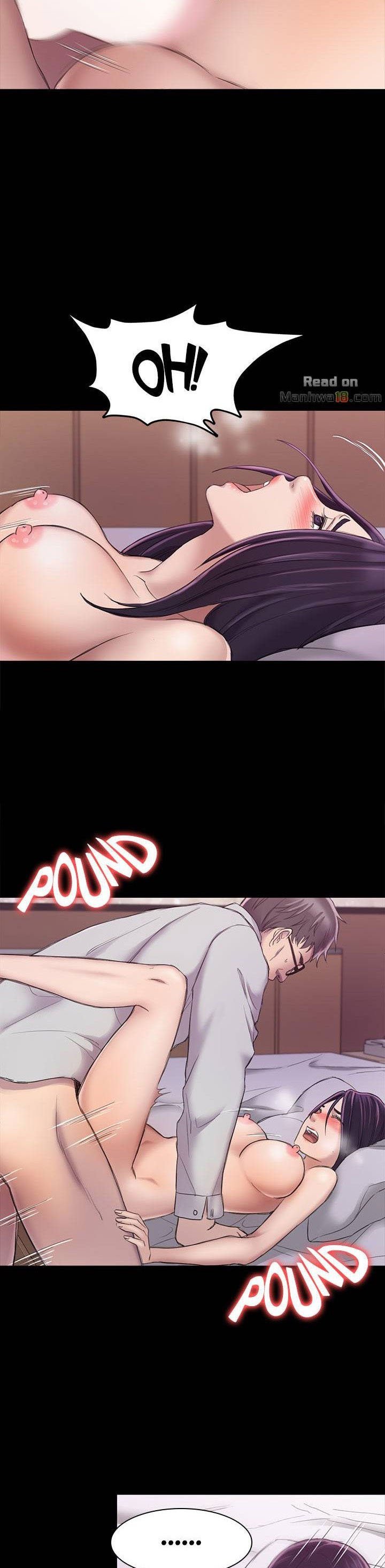 Ajeossi - Chapter 24 7