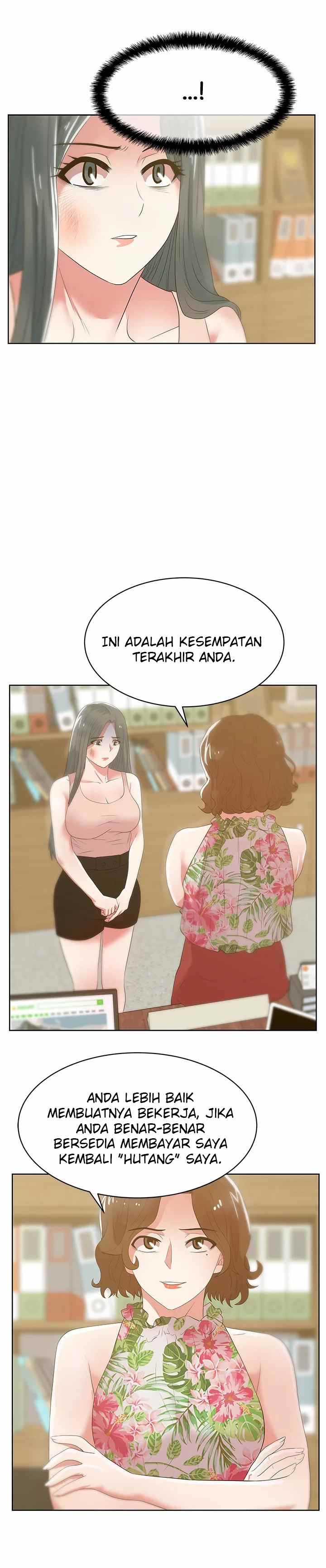 Wife&#8217;s Friend - Chapter 24 14