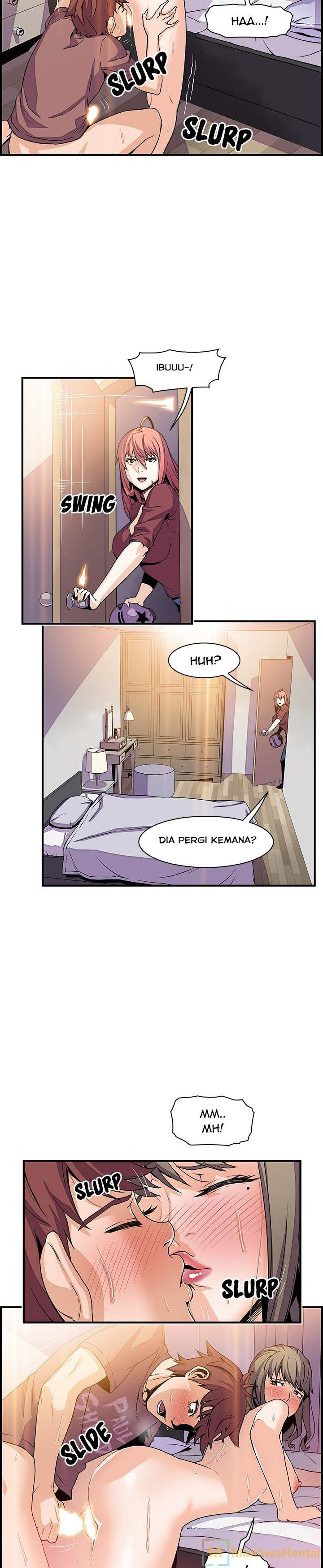 Our Complications - Chapter 24 6