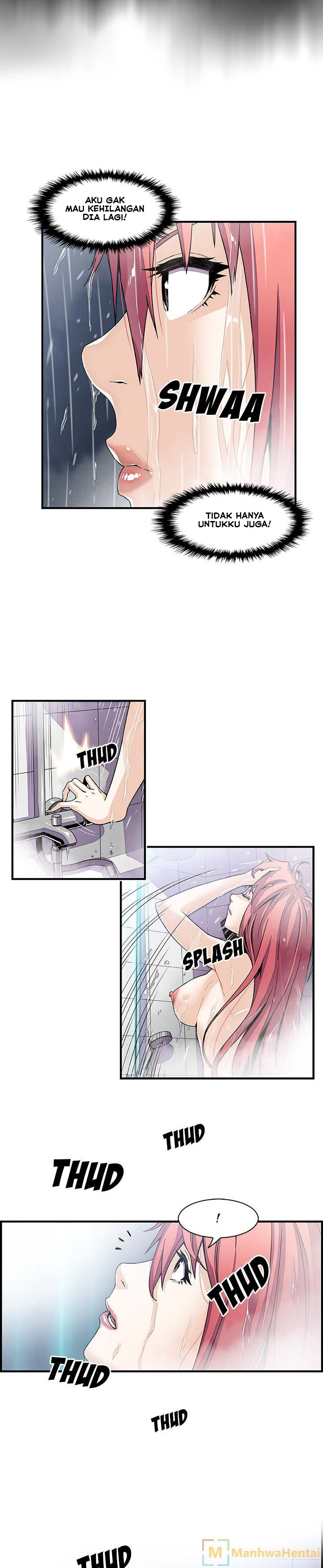 Our Complications - Chapter 24 19