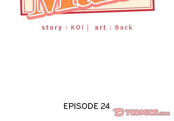 Maid (KOI) - Chapter 24 4