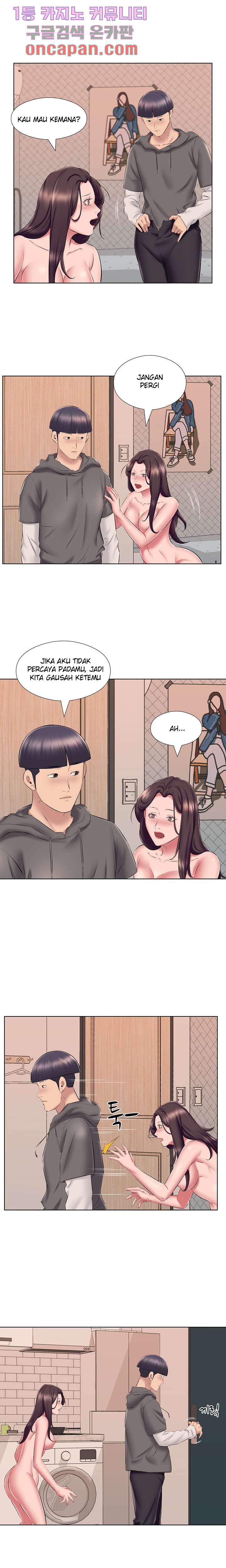 One Room Hotel - Chapter 24 6