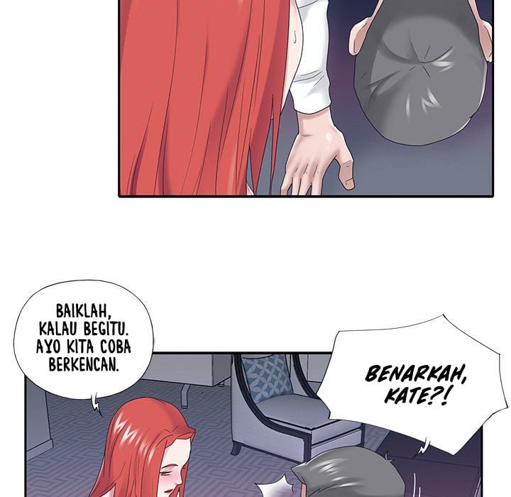 Maid (KOI) - Chapter 24 17