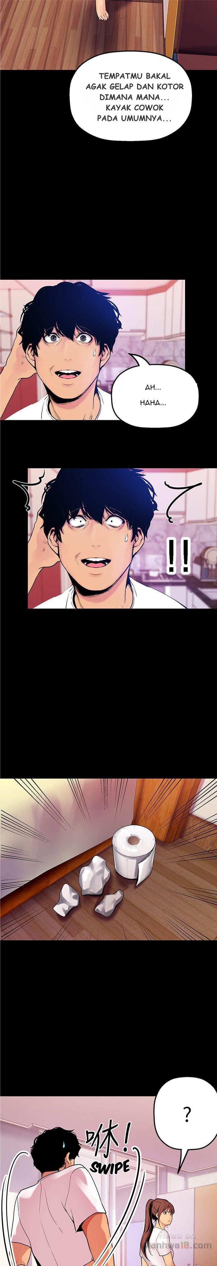 Wonderful New World - Chapter 24 15