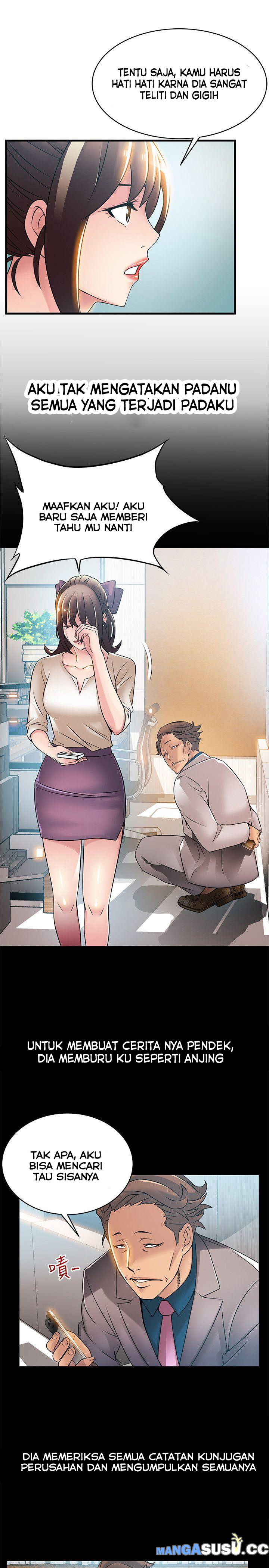 Weak Point (Husky Team) - Chapter 24 5