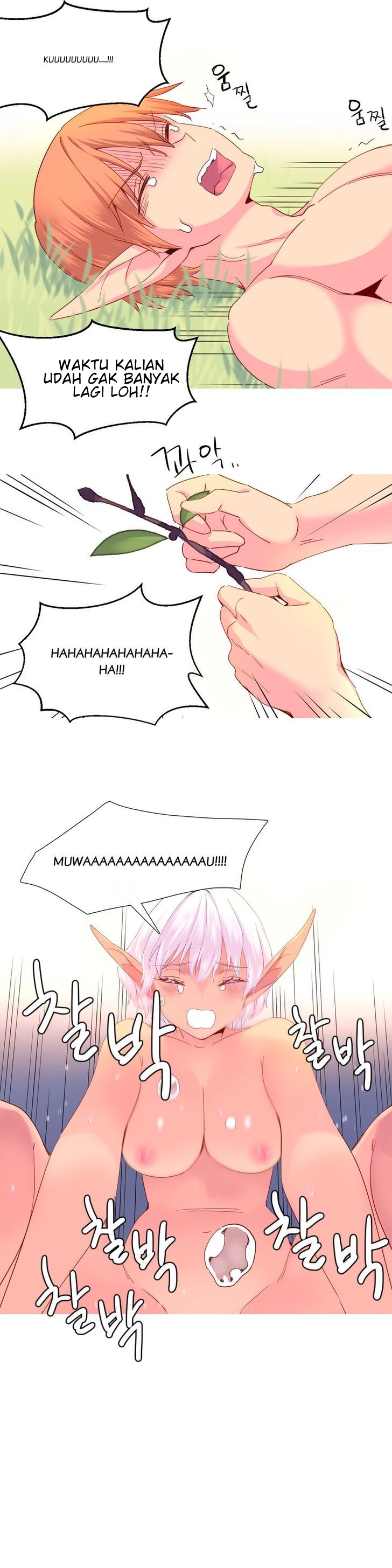 A World That I Rule - Chapter 24 12