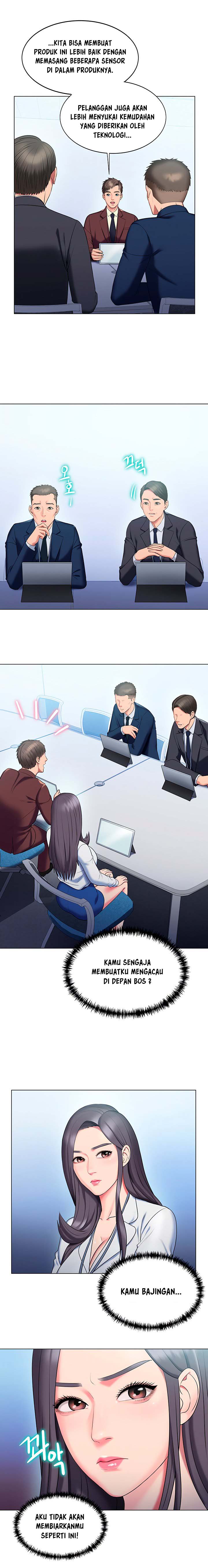 Gu-Ho’s Escape - Chapter 24 7 Gu-Ho’s Escape - Chapter 24 7