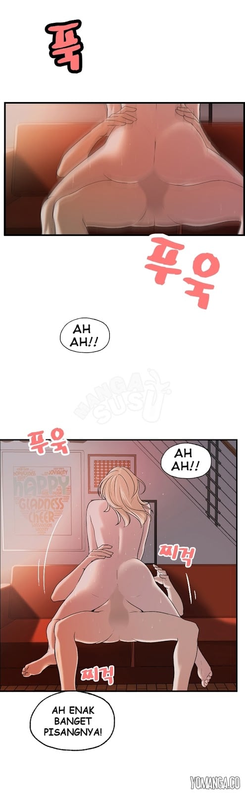 Guest House - Chapter 24 10