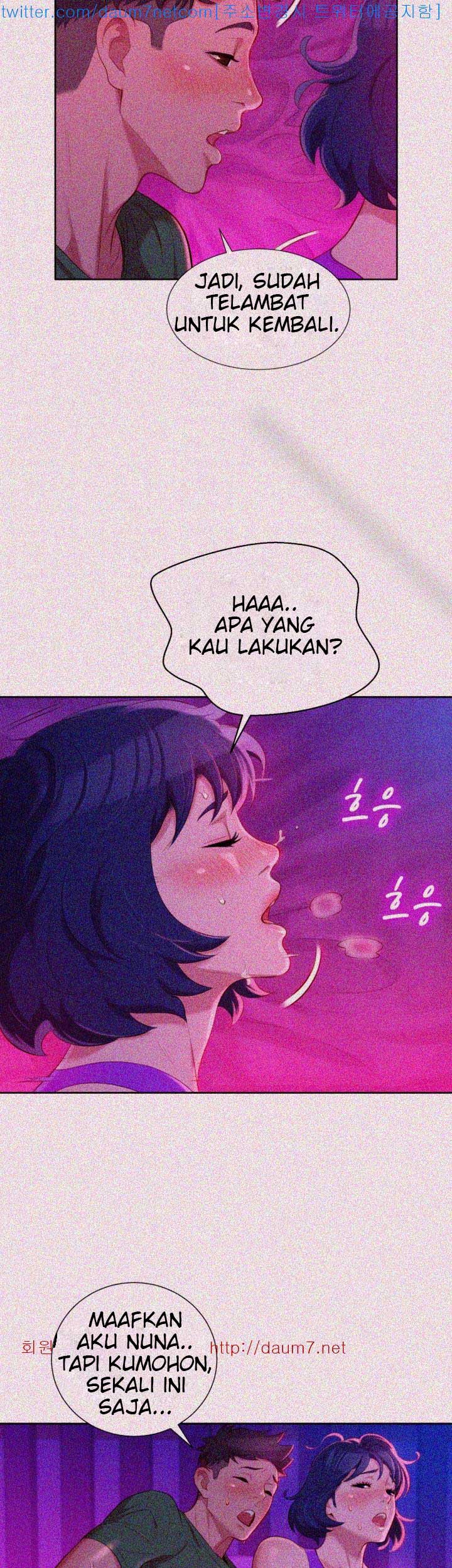 Sister Neighbor - Chapter 24 13