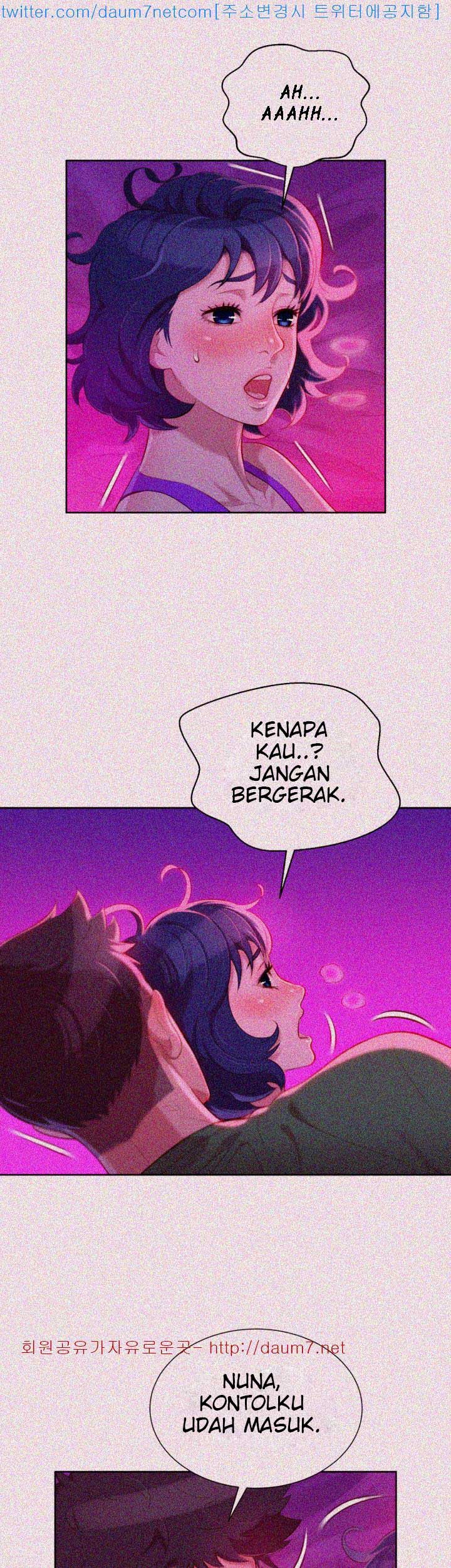 Sister Neighbor - Chapter 24 12
