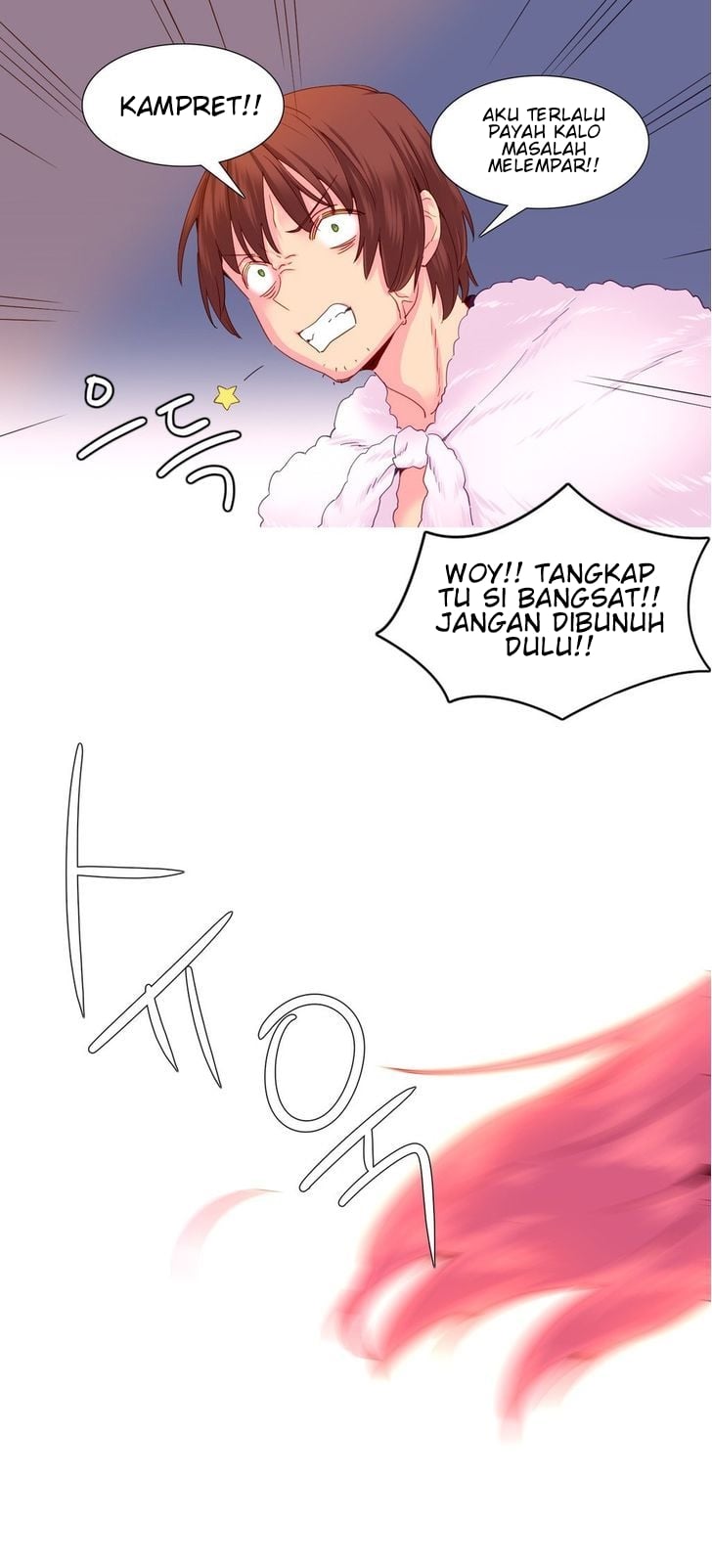 A World That I Rule - Chapter 24 17