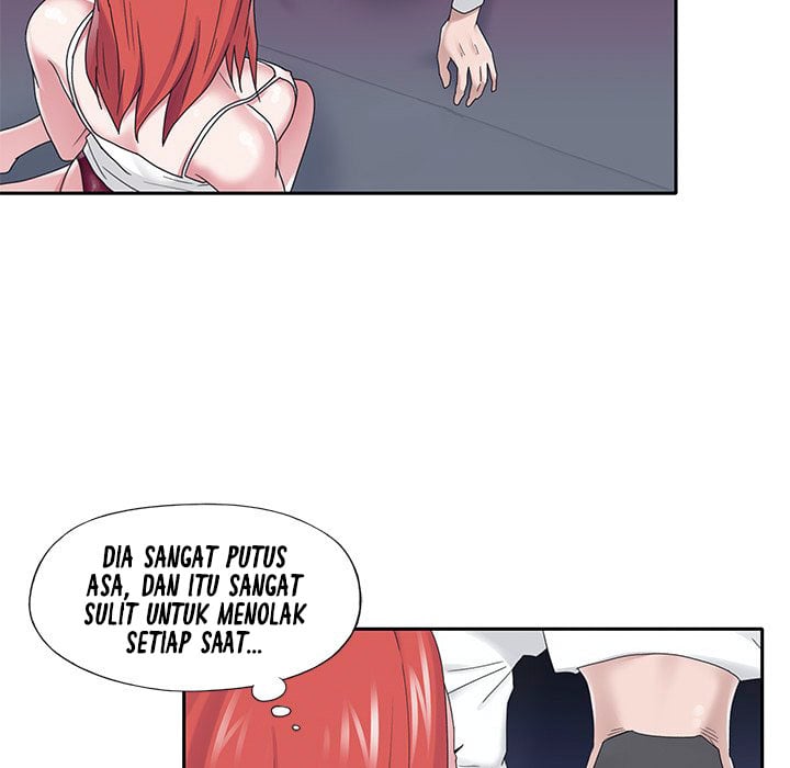 Maid (KOI) - Chapter 24 16